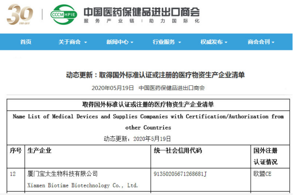 1594170792922276.png 4E3E3F9D-3EAD-408a-B706-B9FCB689D1AB.png