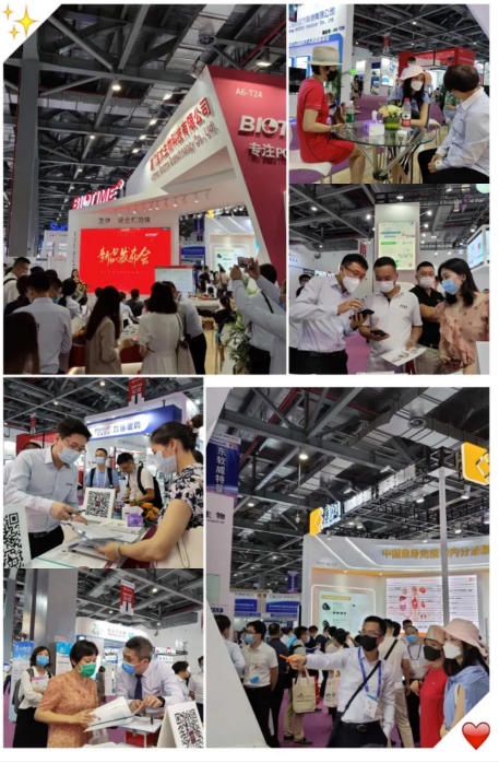 1598842732400258.png image.png