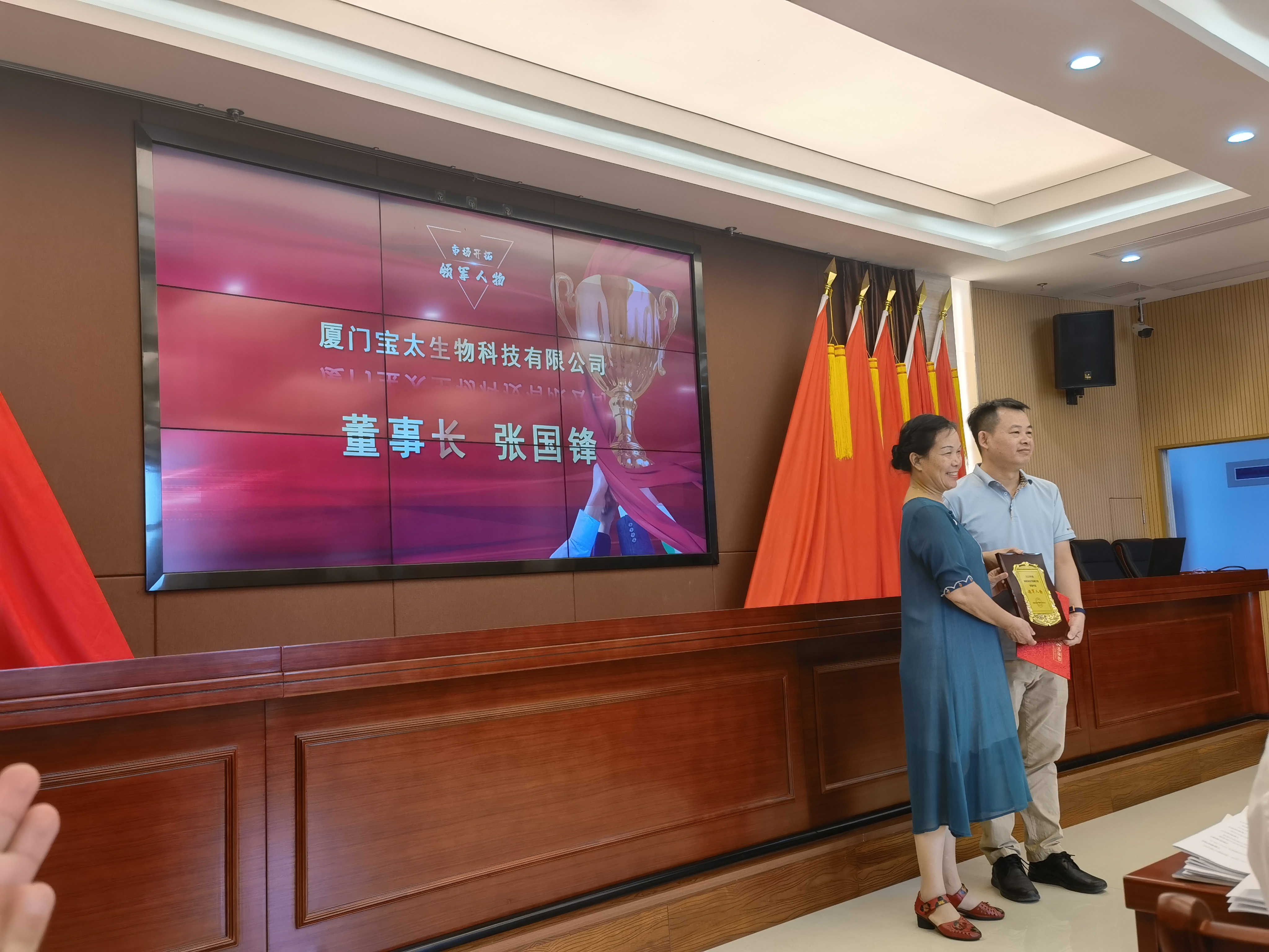 1632815659900083.jpg d78a5924193c782f780932c44c28c73.jpg