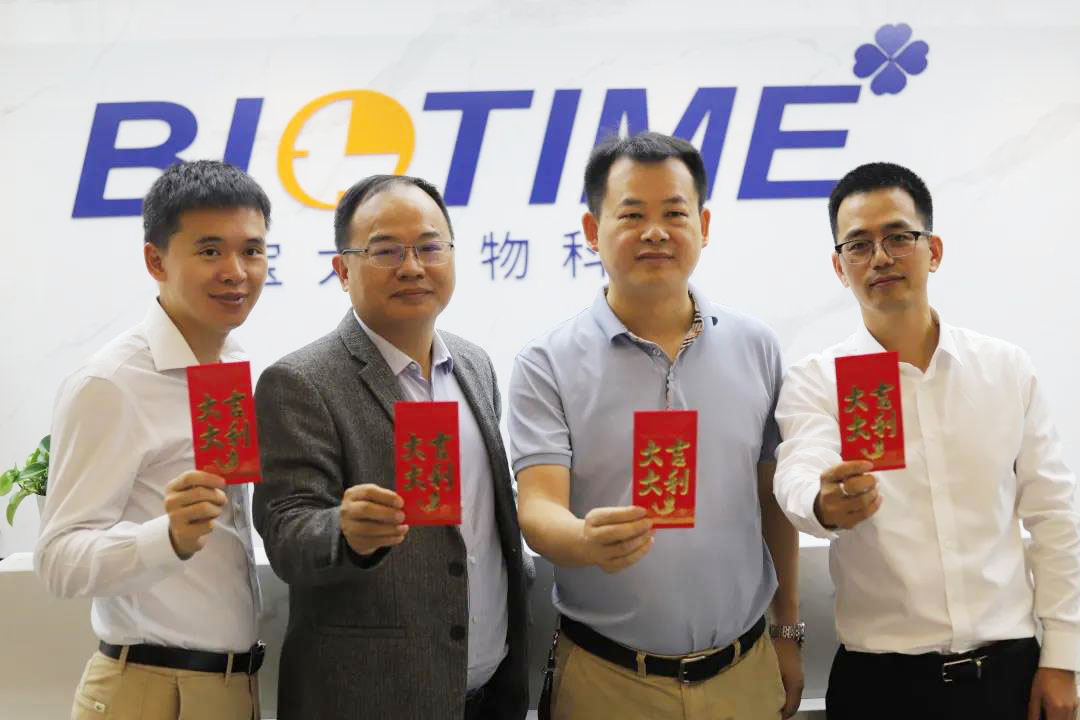 1637308105204304.jpg 合照-1.jpg